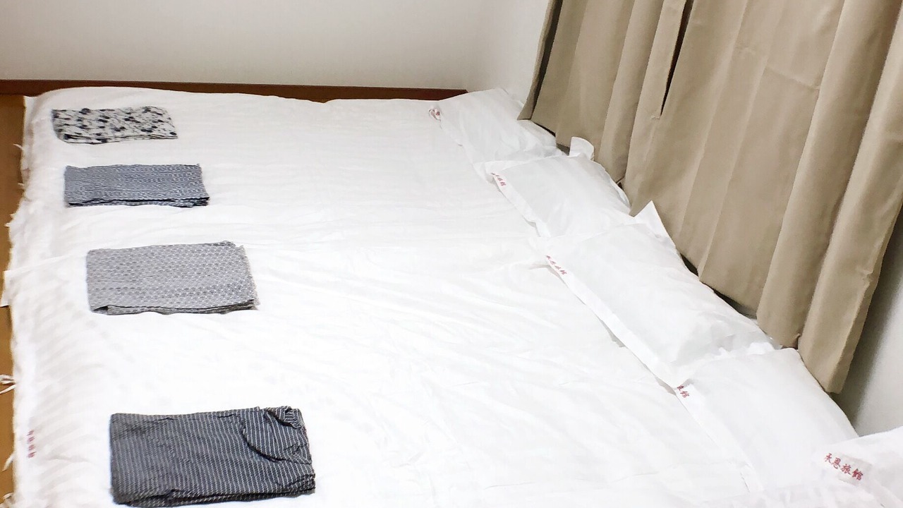 Photo of Bedroom in Yatsuka-gun