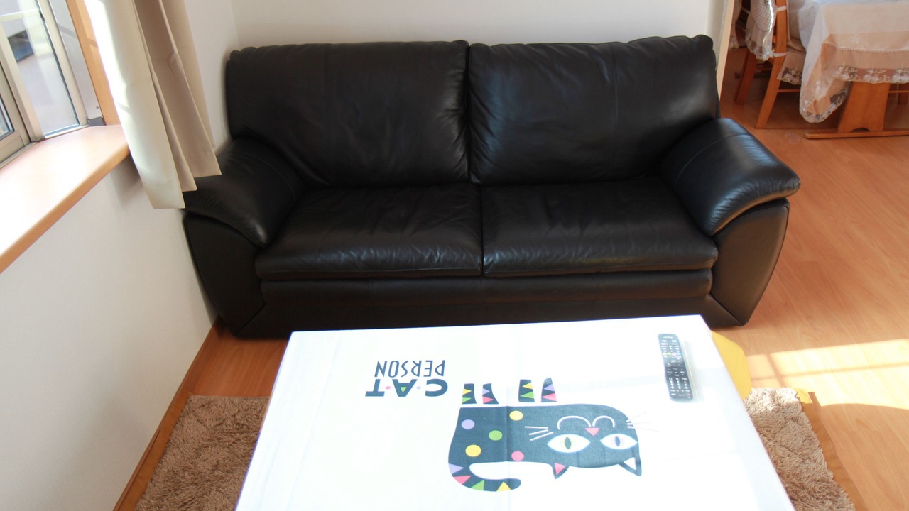 Photo of Livingroom in Yatsuka-gun
