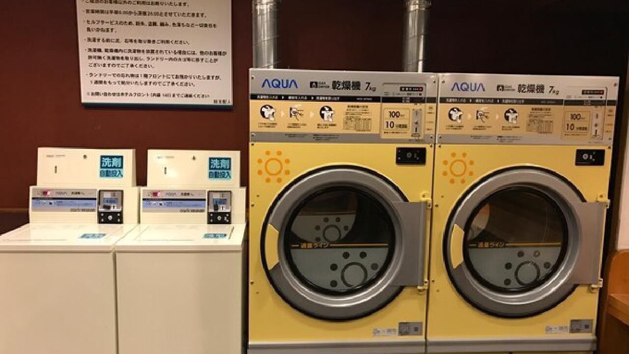Photo of Others in Ogaki