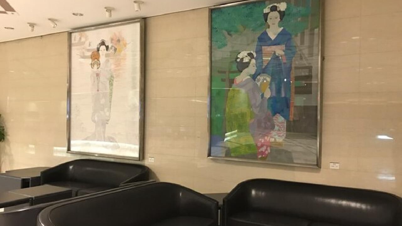 Photo of Others in Ogaki