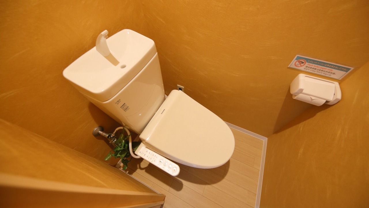 Photo of Bathroom in Sakyo Ward