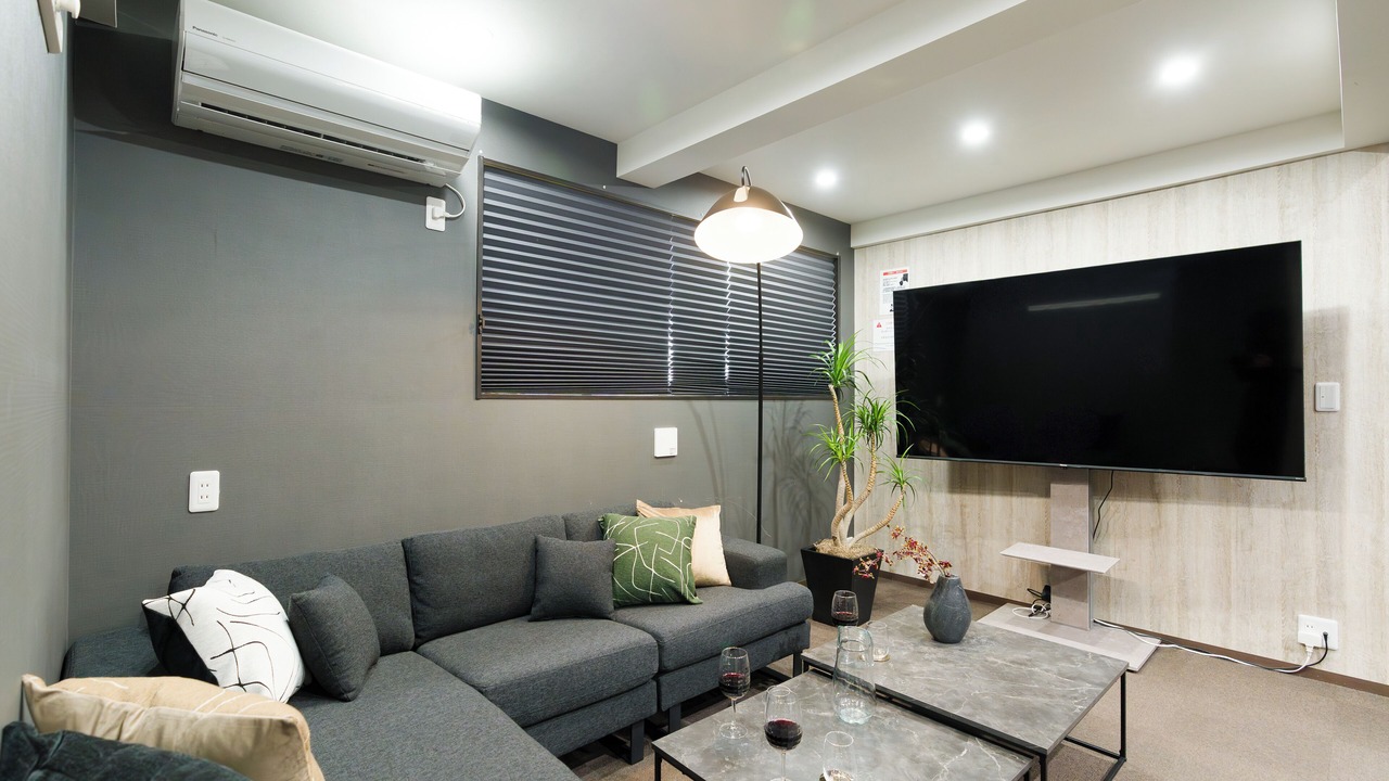 Photo of Livingroom in Okubo