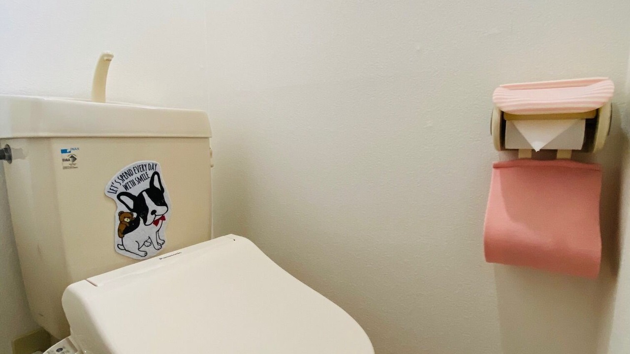 Photo of Bathroom in Jonan-ku