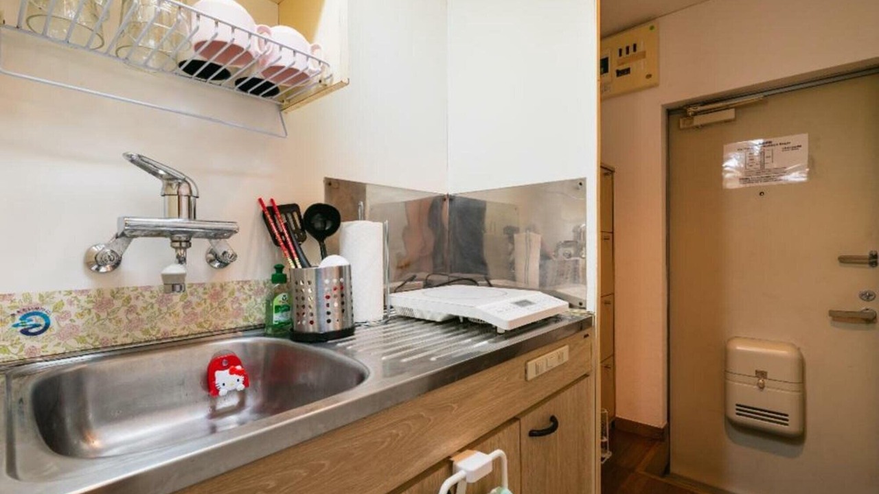 Photo of Bathroom in Jonan-ku