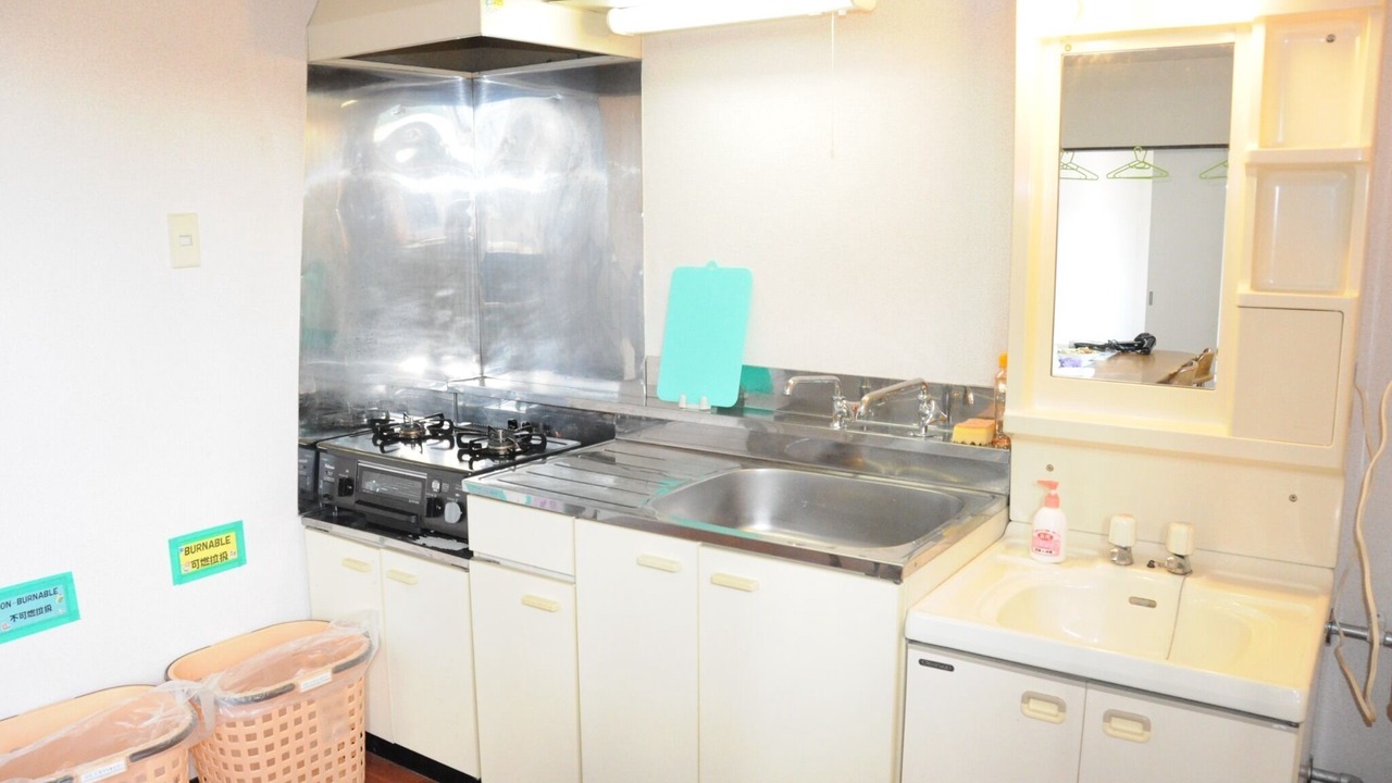Photo of Kitchen in Asahikawa