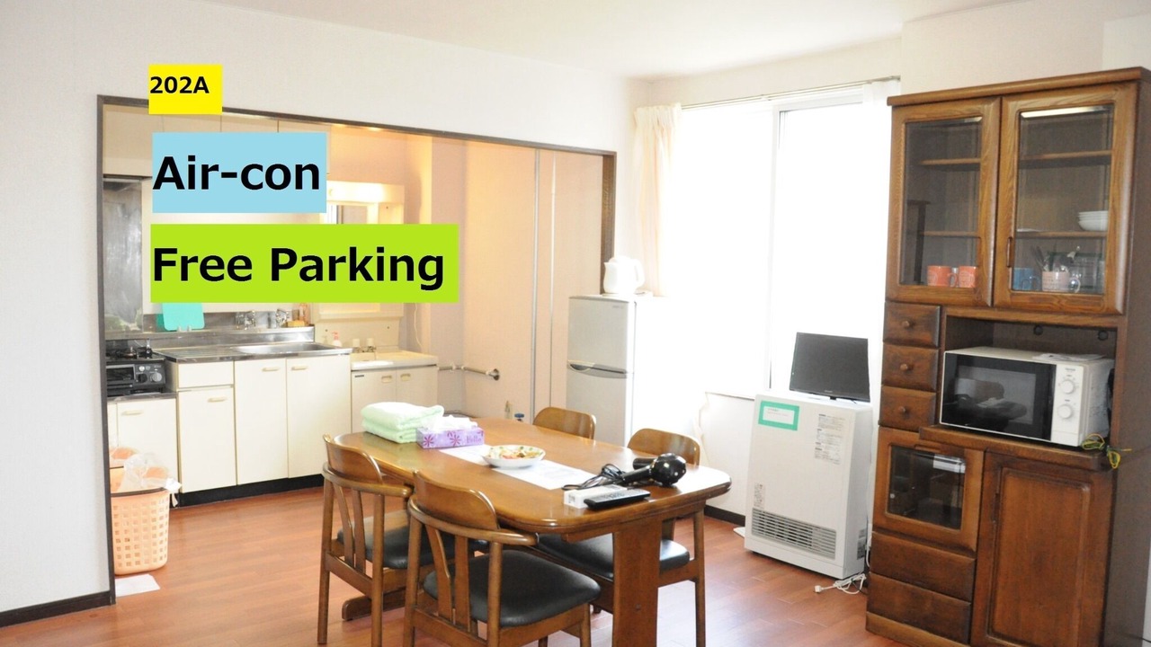 Photo of Kitchen in Asahikawa