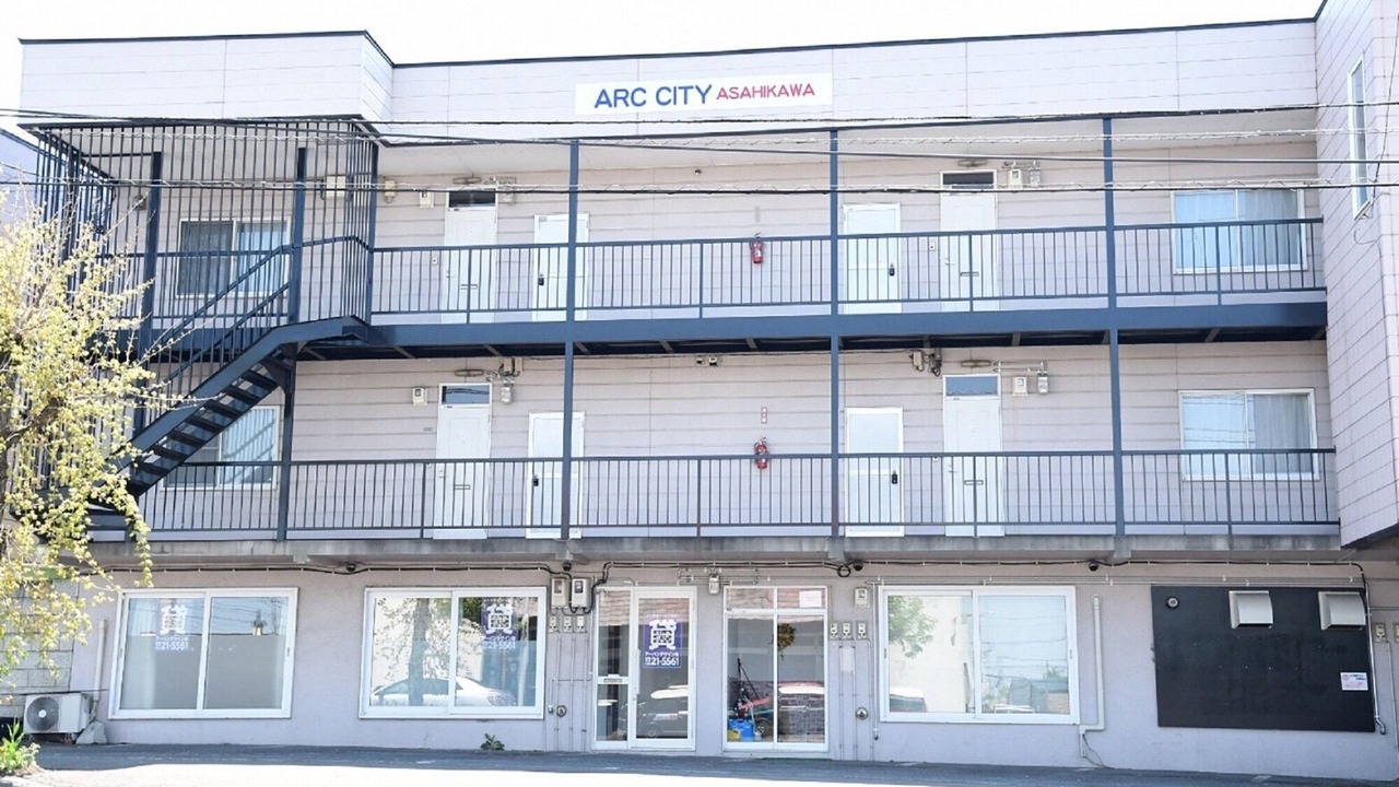 Photo of Outdoor in Asahikawa