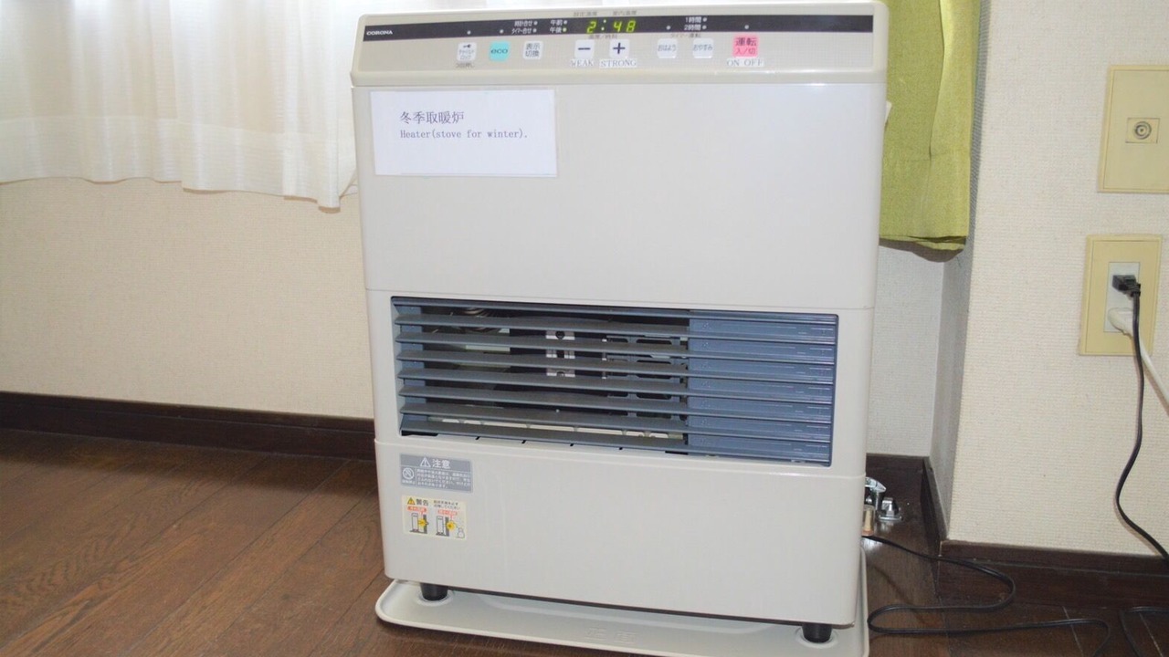 Photo of Bedroom in Asahikawa