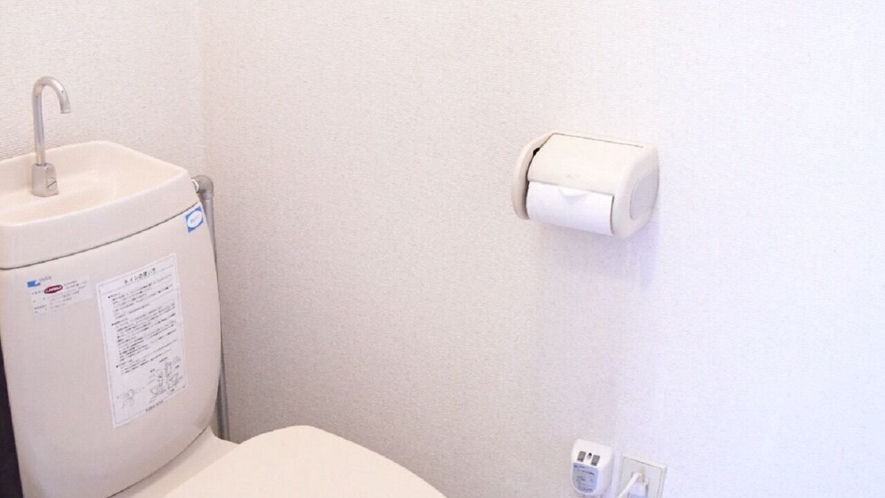 Photo of Bathroom in Asahikawa