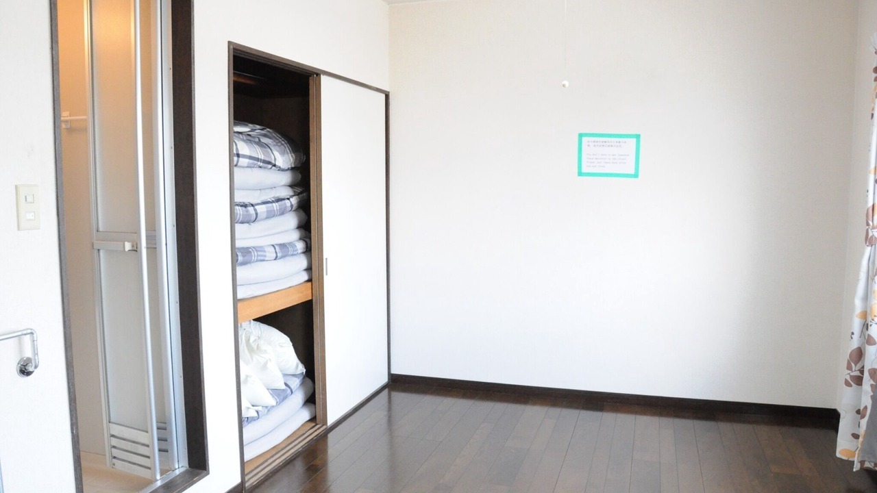 Photo of Others in Asahikawa