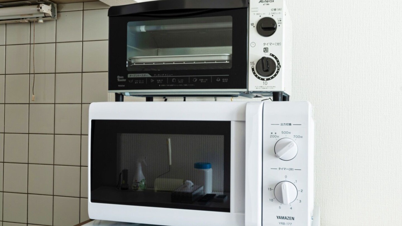 Photo of Kitchen in Shiroishi