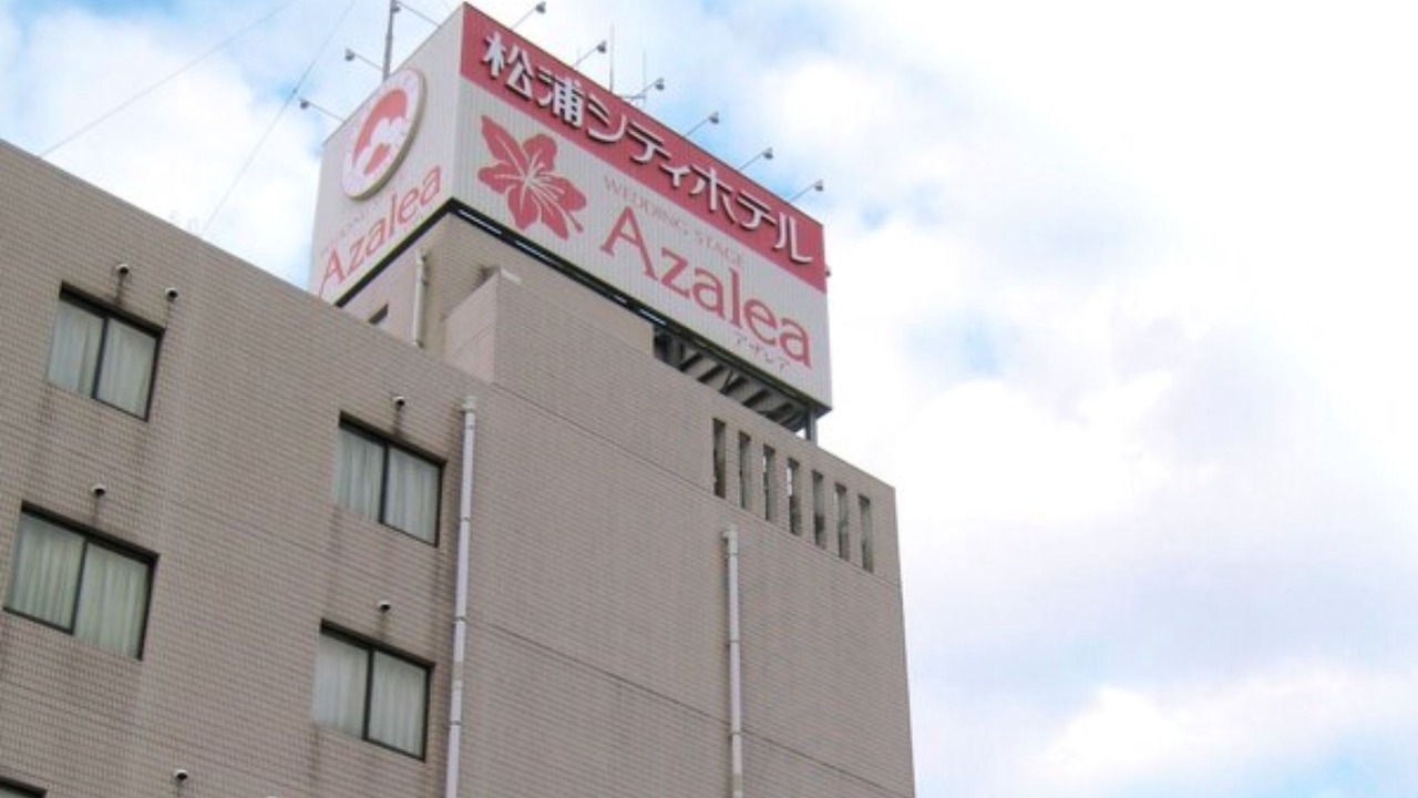 Photo of Outdoor in Matsuura