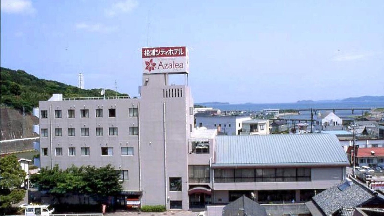 Photo of Outdoor in Matsuura