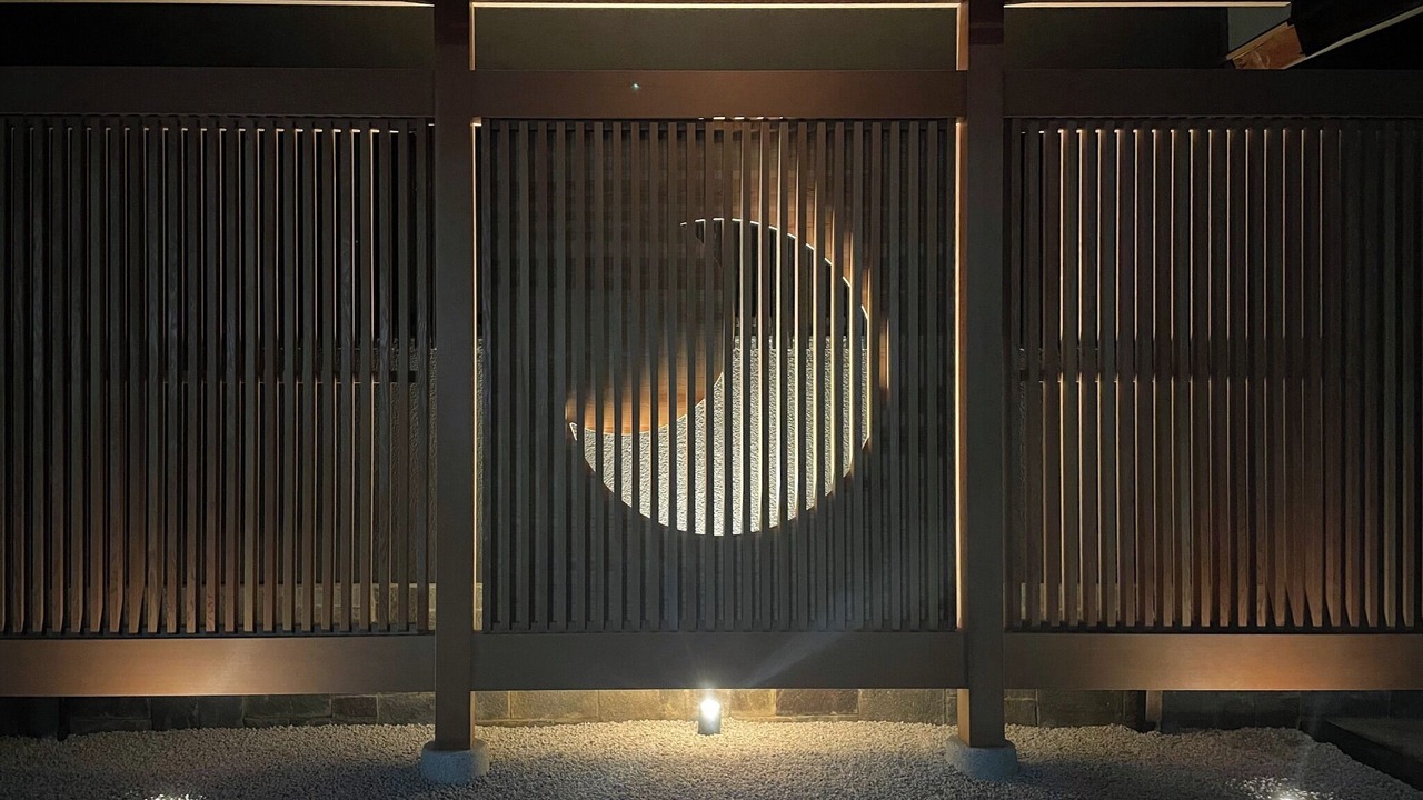 Photo of Outdoor in Maizuru
