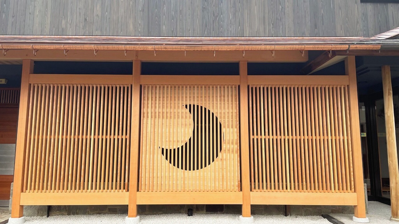 Photo of Outdoor in Maizuru