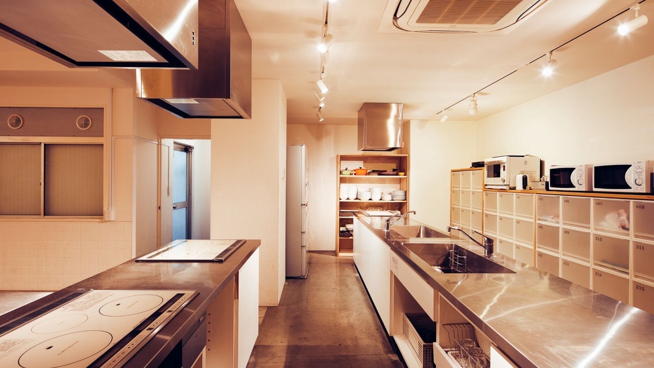 Photo of Kitchen in Taito