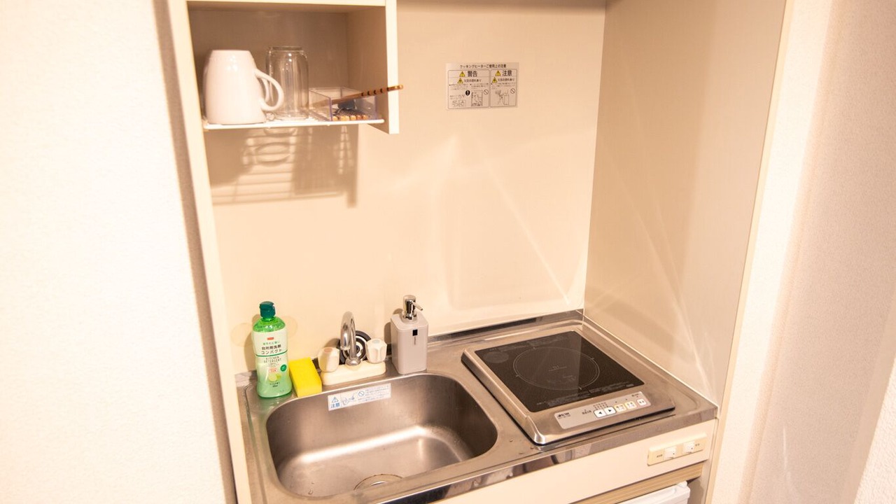 Photo of Kitchen in Adachi