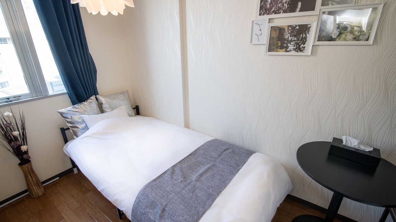 Photo of Bedroom in Adachi