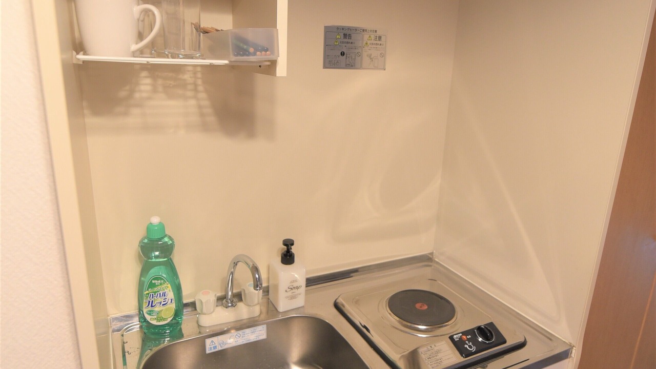 Photo of Kitchen in Adachi