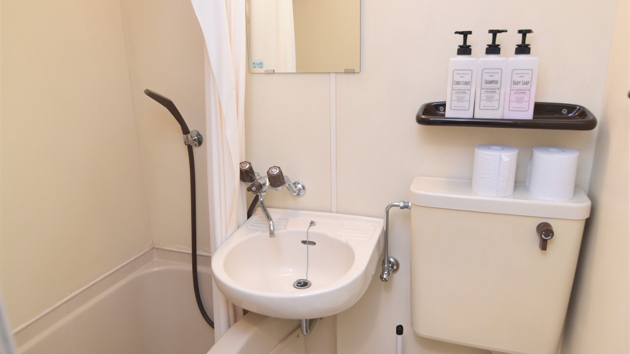 Photo of Bathroom in Adachi