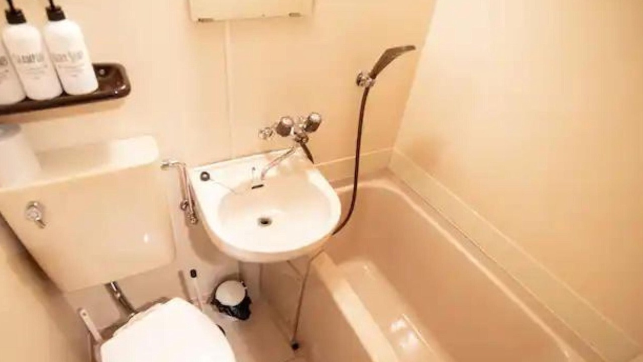 Photo of Bathroom in Adachi