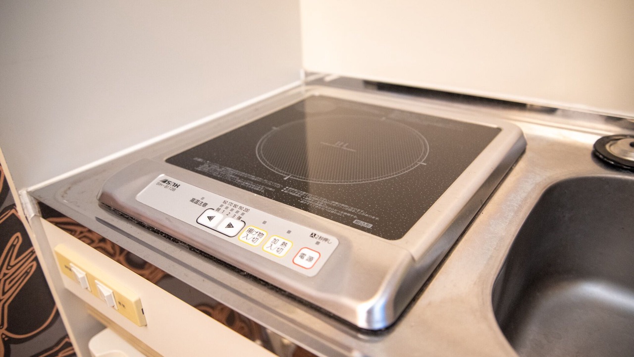 Photo of Kitchen in Adachi