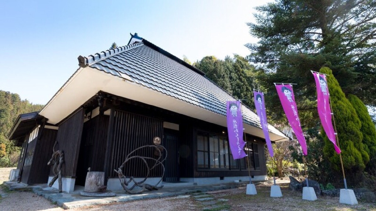 Photo of Others in Tsuwano-cho