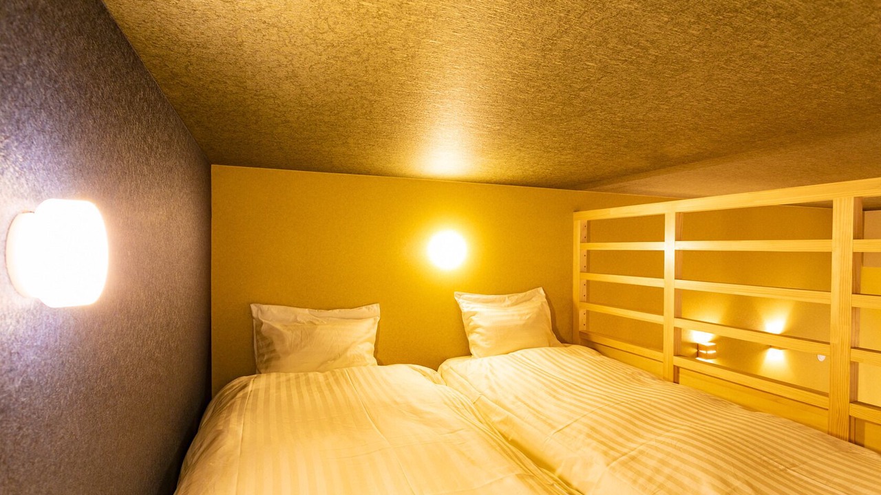 Photo of Bedroom in Ota