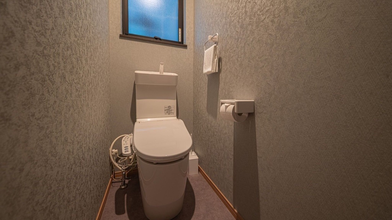 Photo of Bathroom in Yufuin Onsen