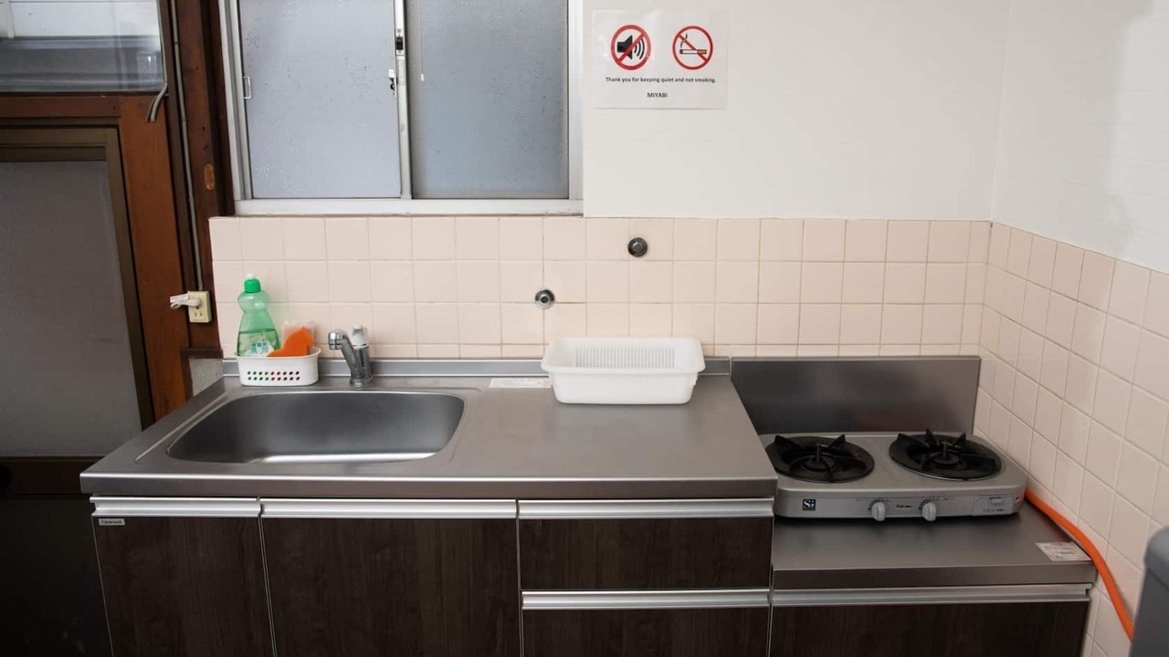 Photo of Kitchen in Yufuin Onsen