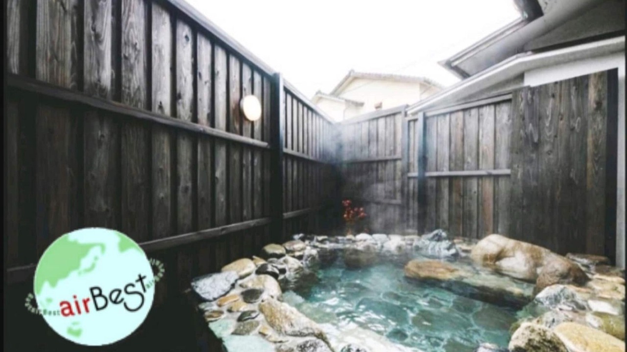 Photo of Others in Yufuin Onsen