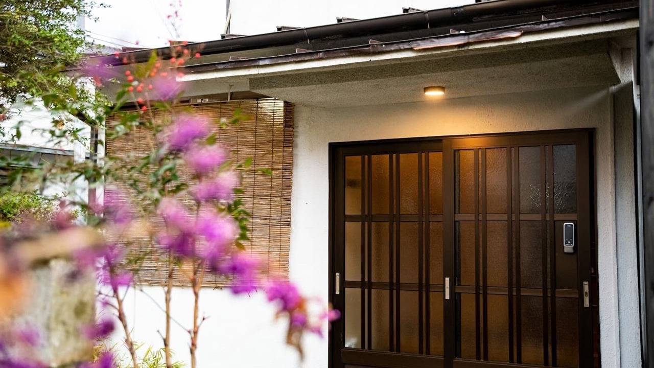 Photo of Outdoor in Yufuin Onsen