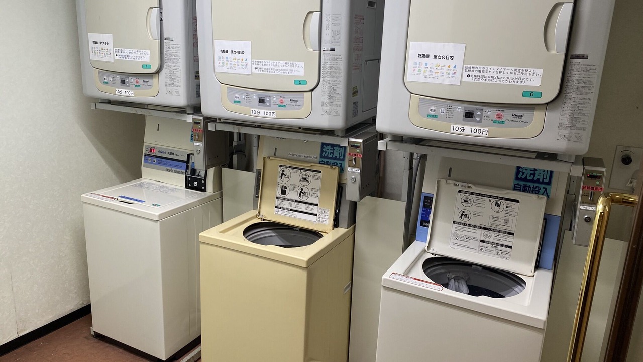 Photo of Others in Matsuyama
