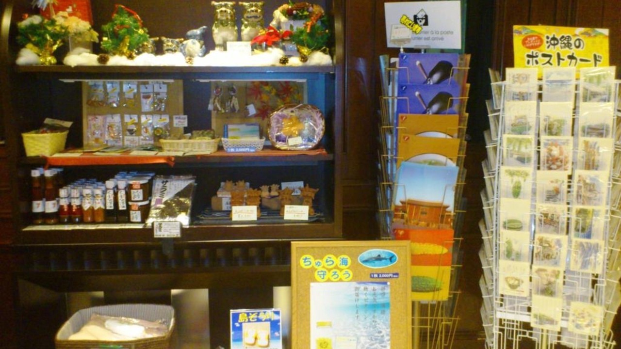 Photo of Others in Matsuyama
