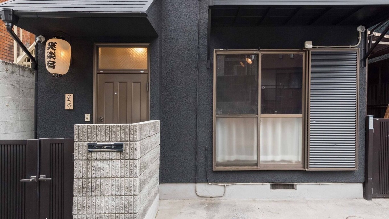 Photo of Outdoor in Hyakunincho