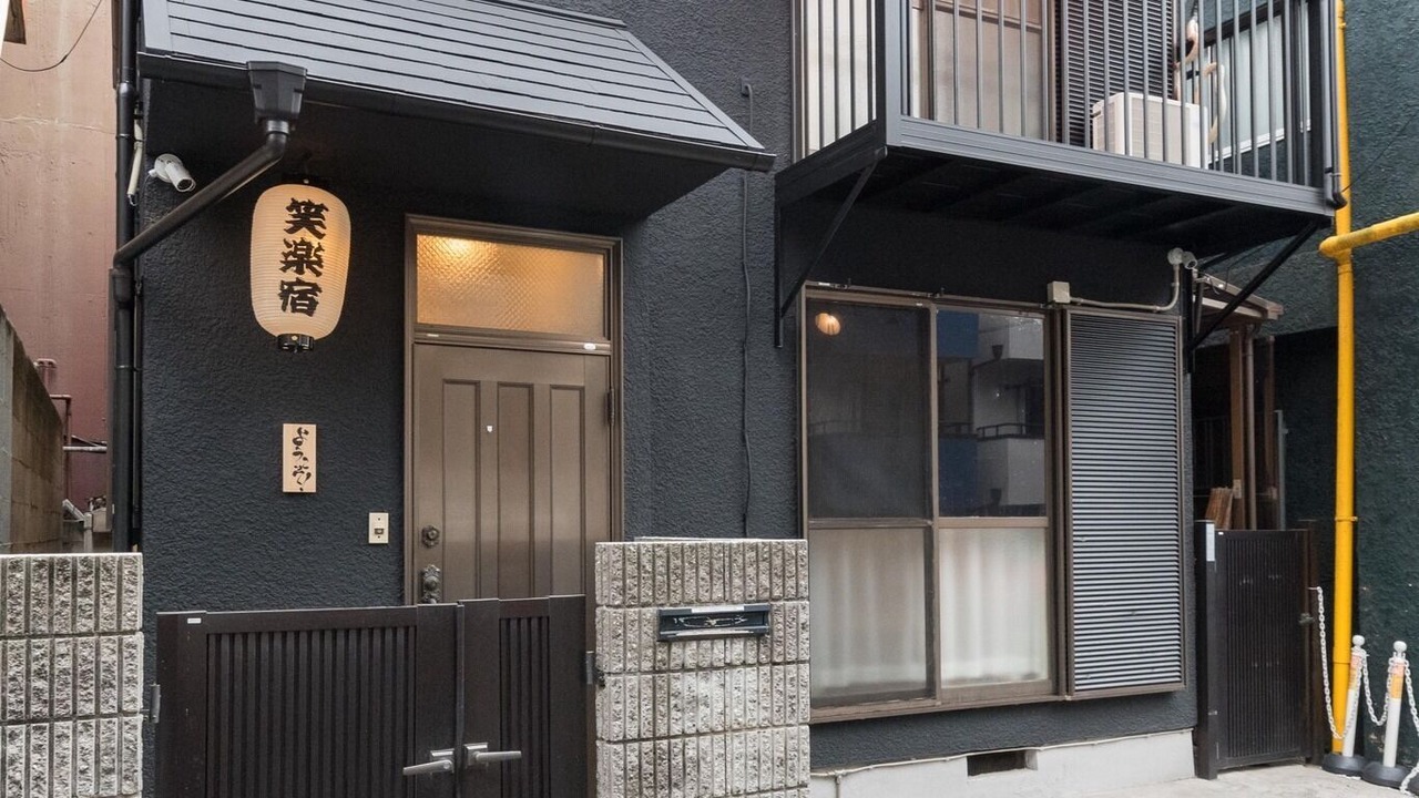 Photo of Outdoor in Hyakunincho