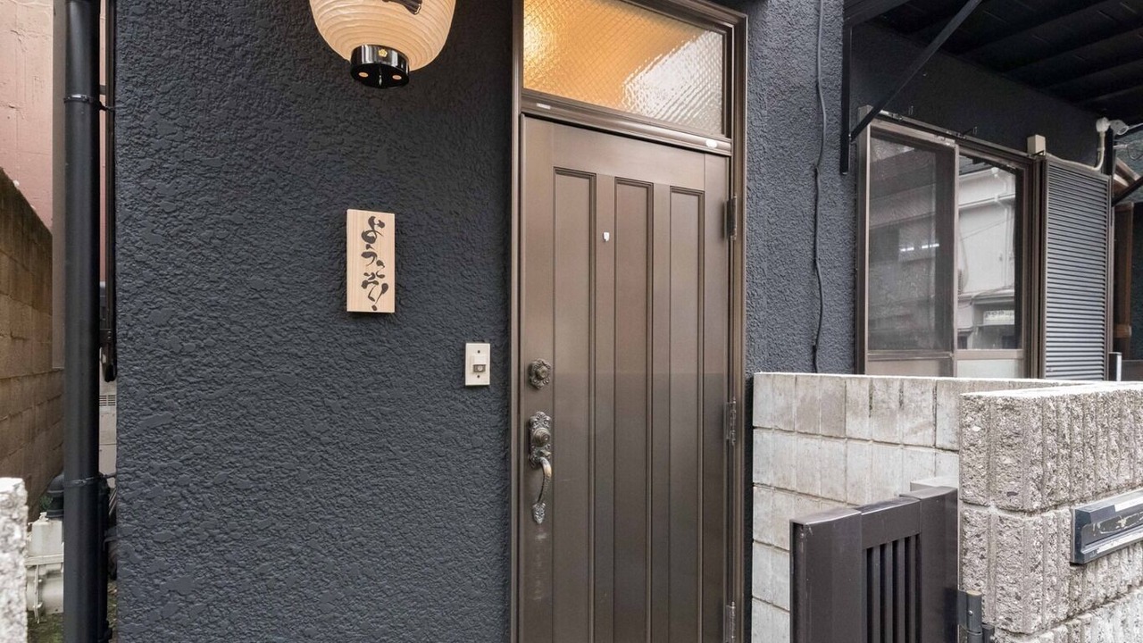 Photo of Outdoor in Hyakunincho