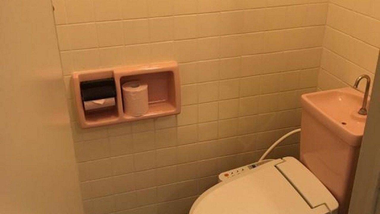Photo of Bathroom in Naha City Centre