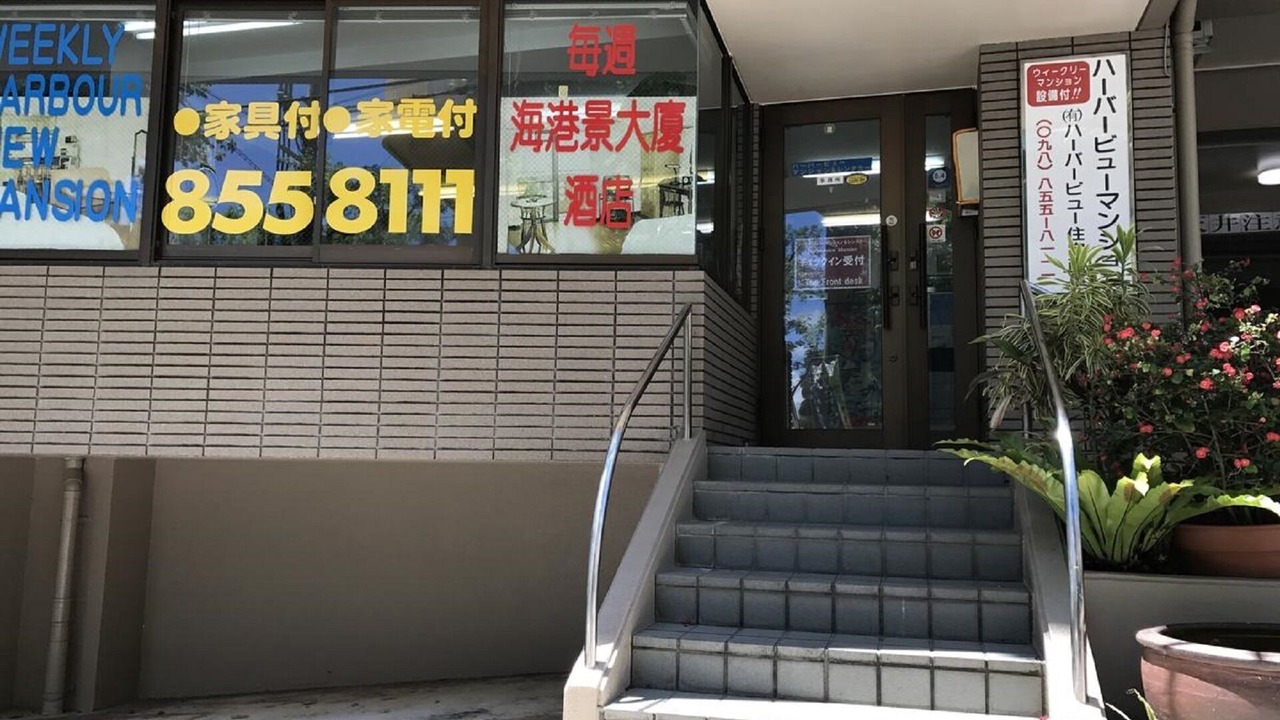 Photo of Outdoor in Naha City Centre
