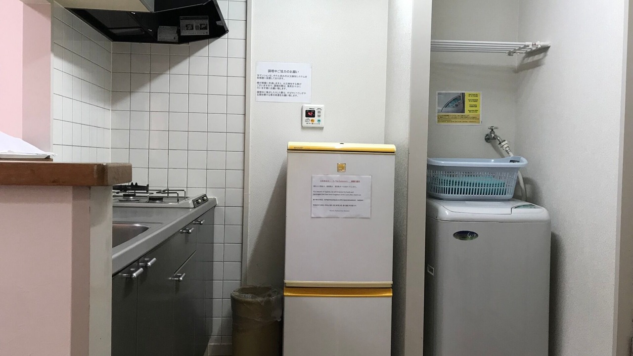 Photo of Kitchen in Naha City Centre
