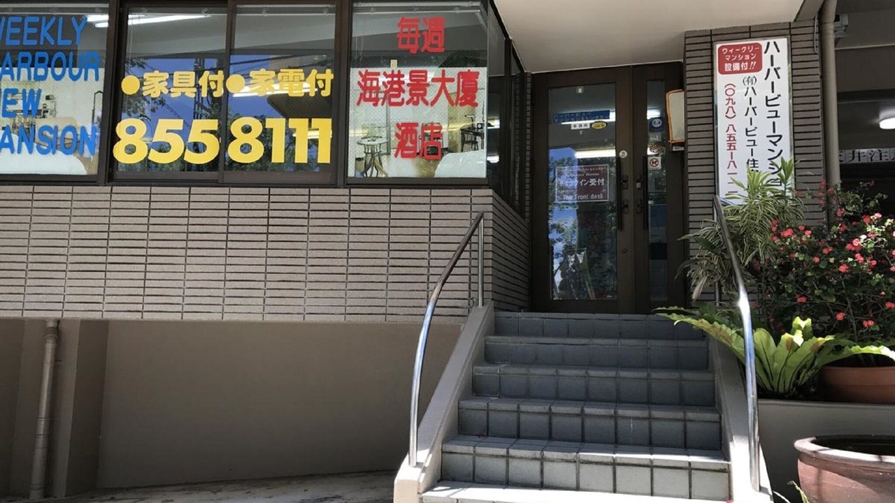 Photo of Outdoor in Naha City Centre