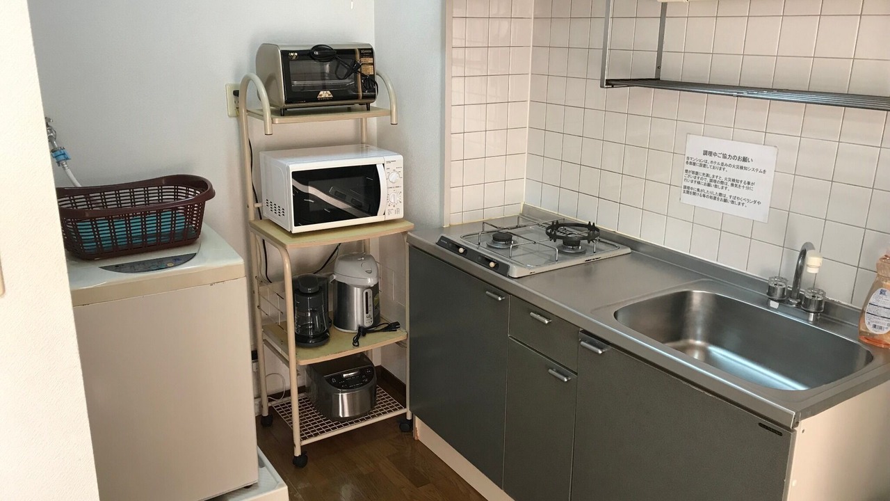 Photo of Kitchen in Naha City Centre