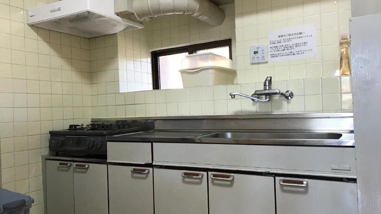 Photo of Kitchen in Naha City Centre