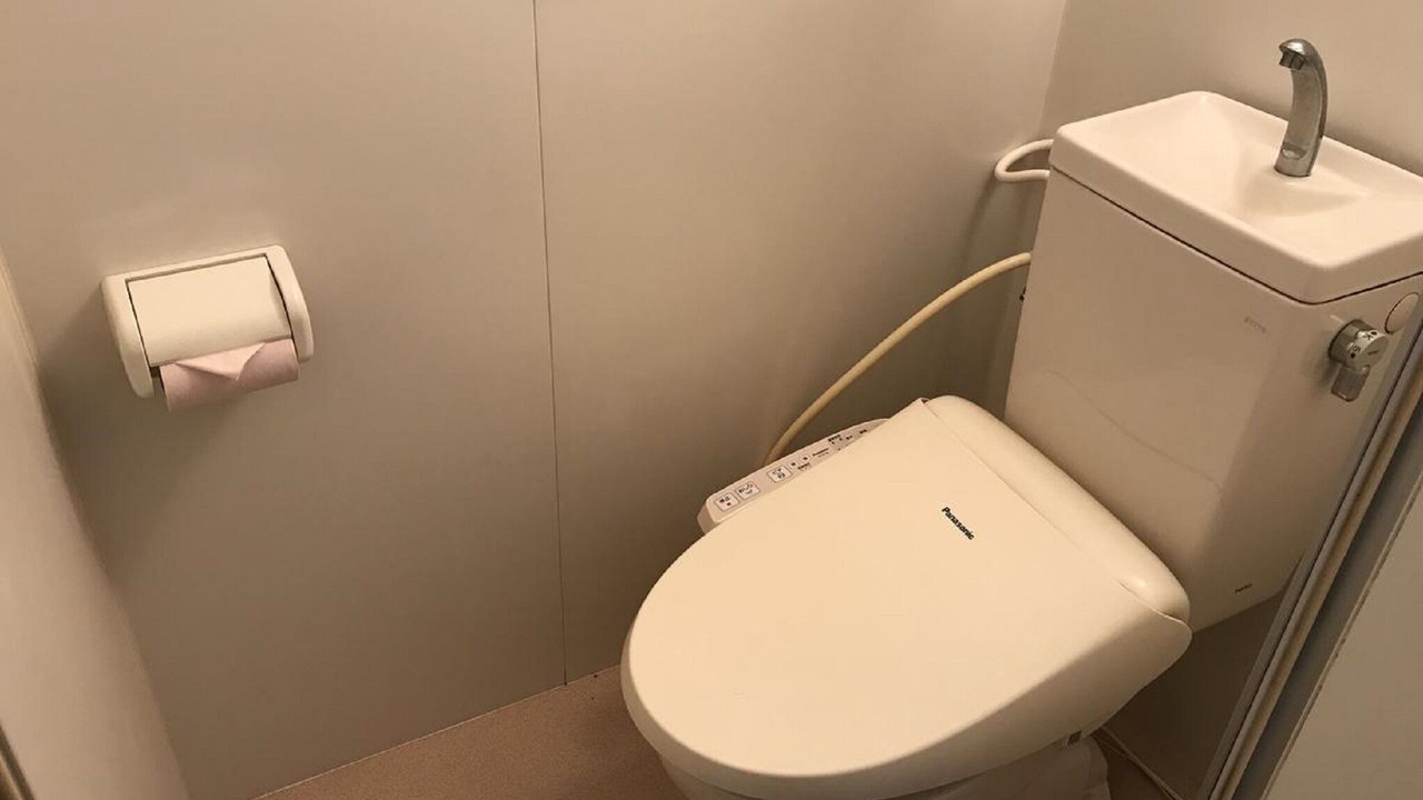 Photo of Bathroom in Naha City Centre
