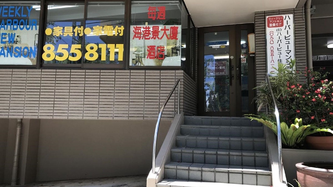 Photo of Outdoor in Naha City Centre