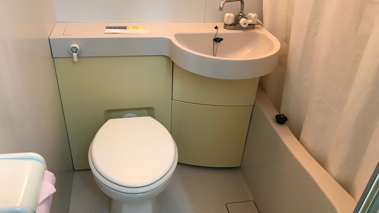 Photo of Bathroom in Naha City Centre