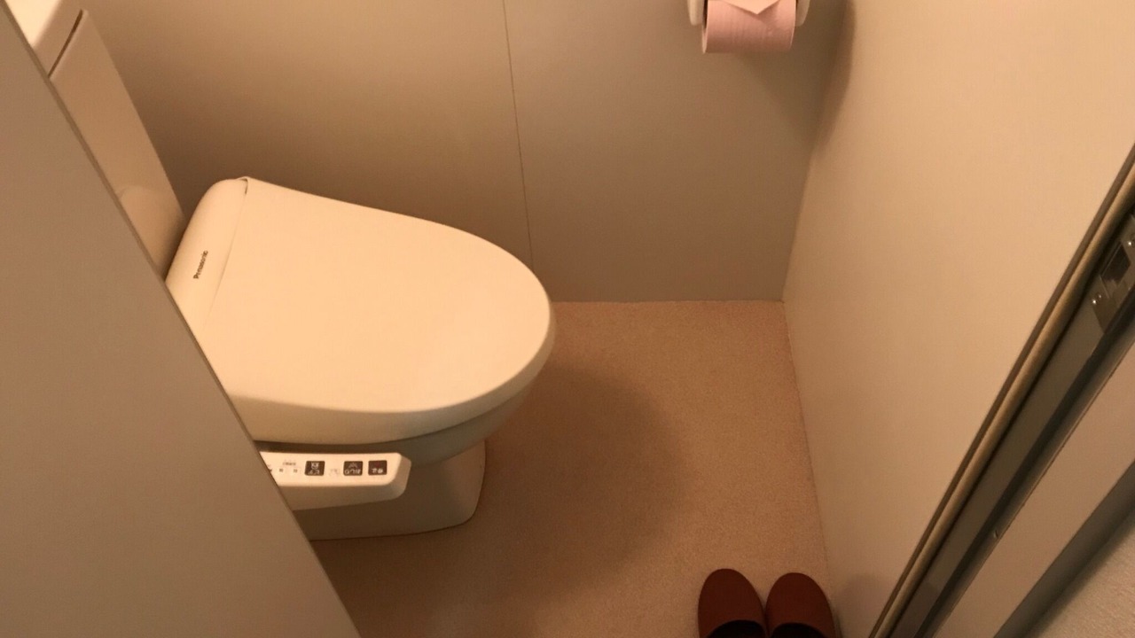 Photo of Bathroom in Naha City Centre