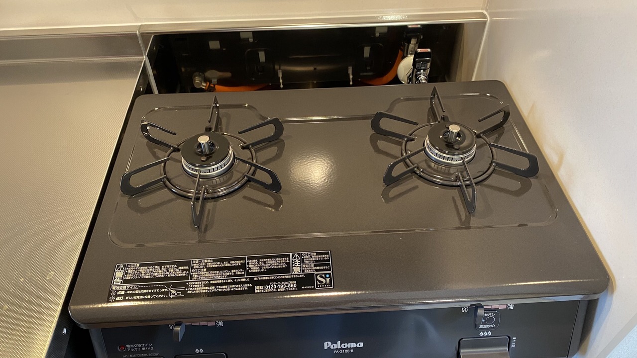 Photo of Kitchen in Makiminato
