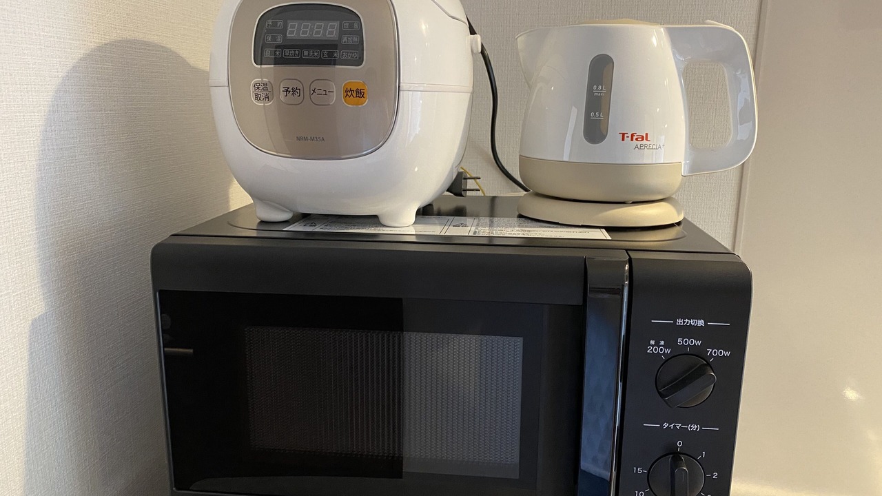 Photo of Kitchen in Makiminato