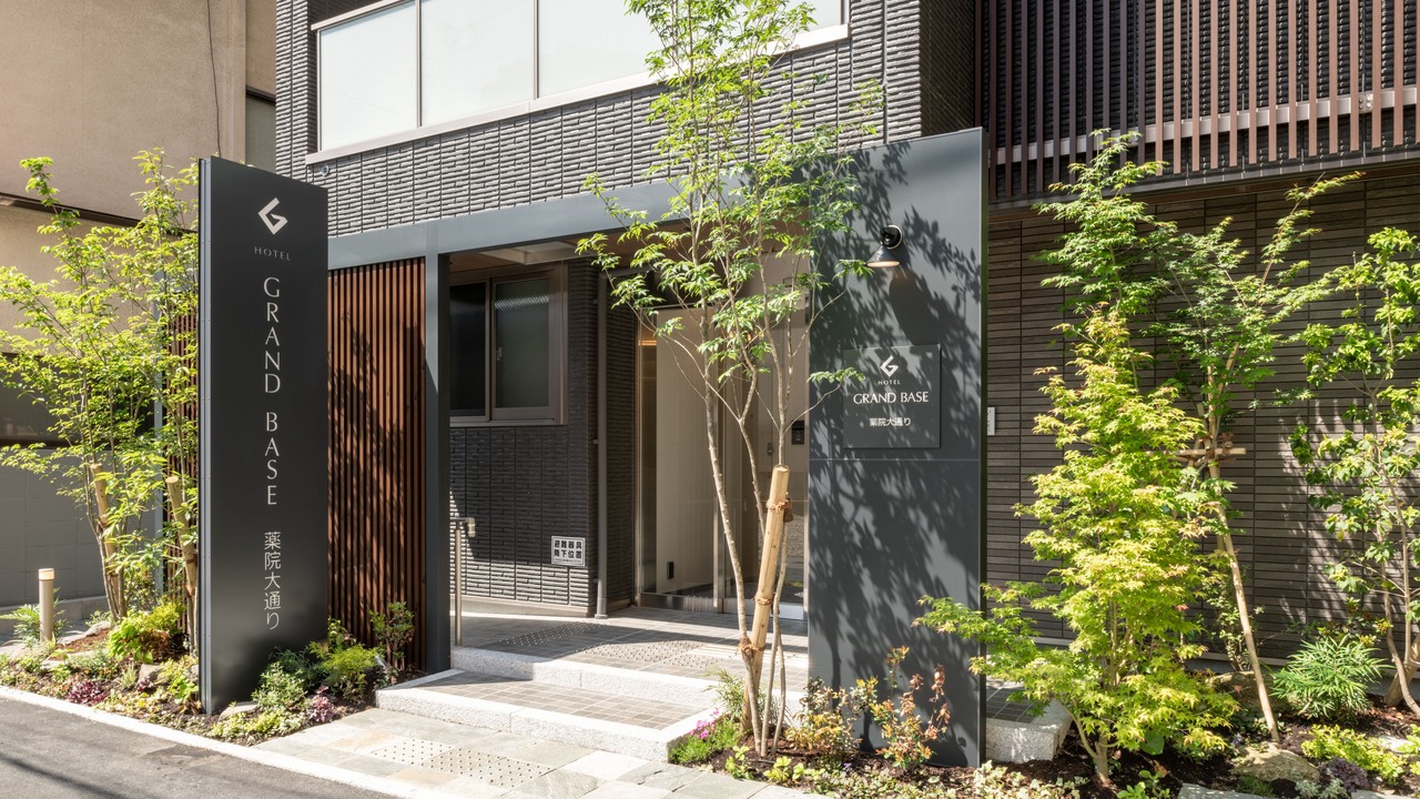 Photo of Outdoor in Yakuin-horibata